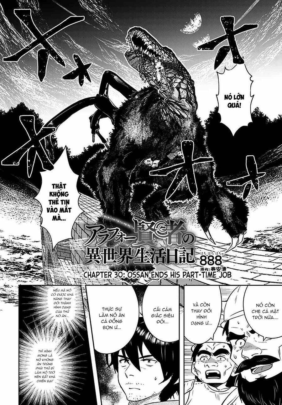 Around 40 Kenja No Isekai Seikatsu Nikki - Page 2