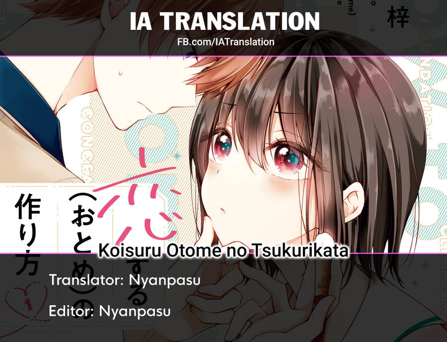 Tôi Đã Biến Người Bạn Thơ Ấu Thành Con Gái - Page 9