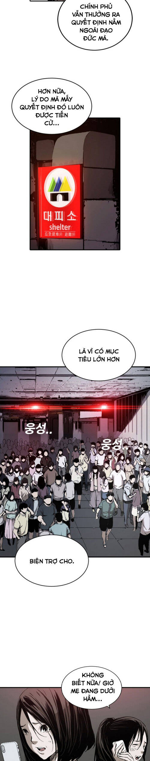 Kangtawoo - Page 25