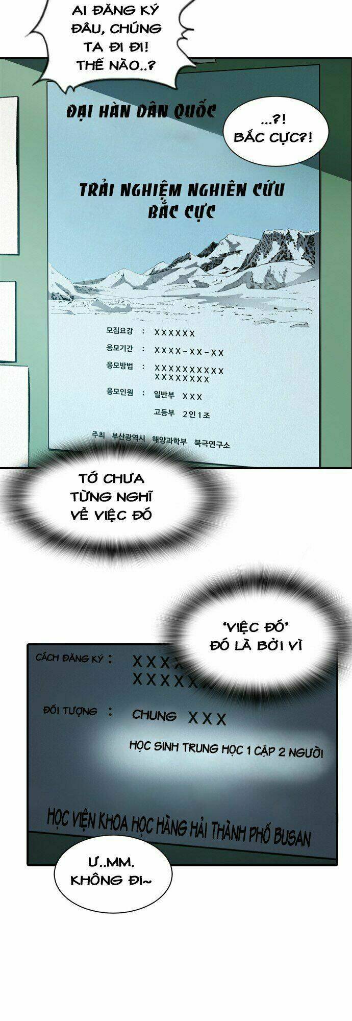 Kangtawoo - Page 35
