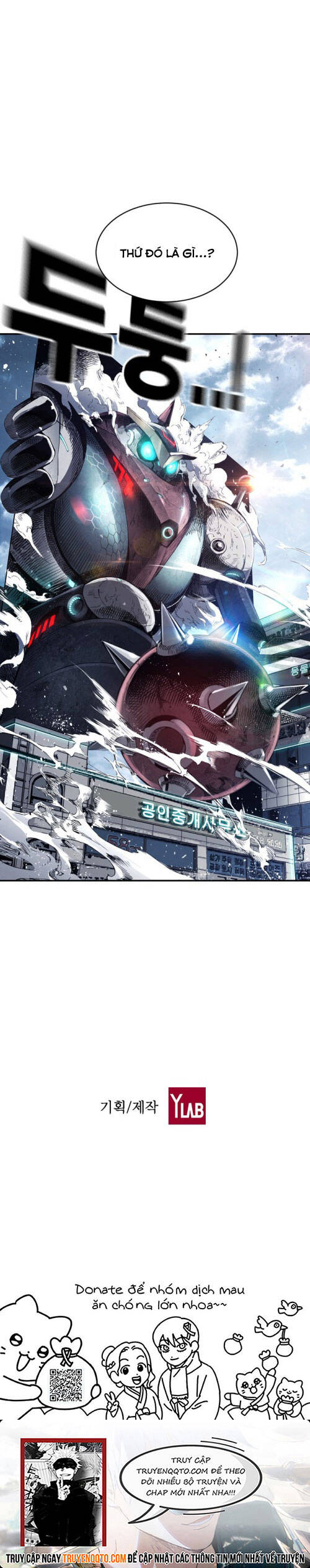 Kangtawoo - Page 28