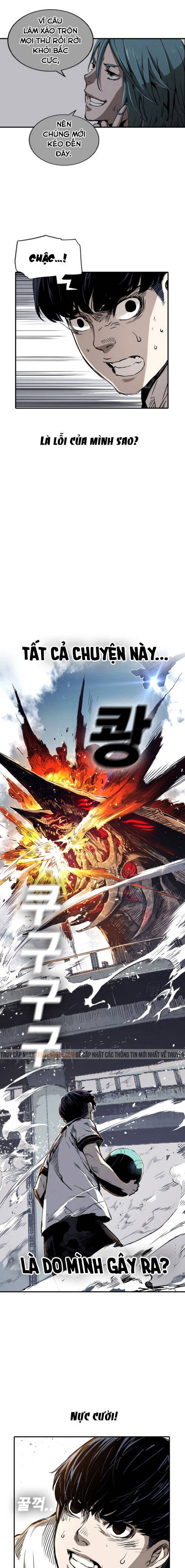 Kangtawoo - Page 5