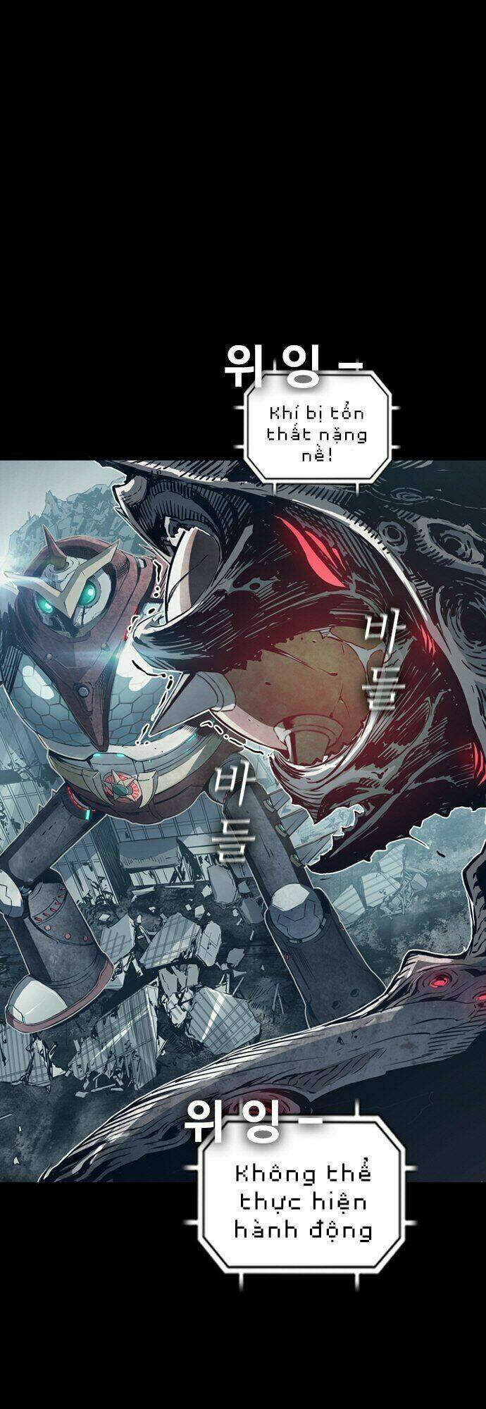 Kangtawoo - Page 16