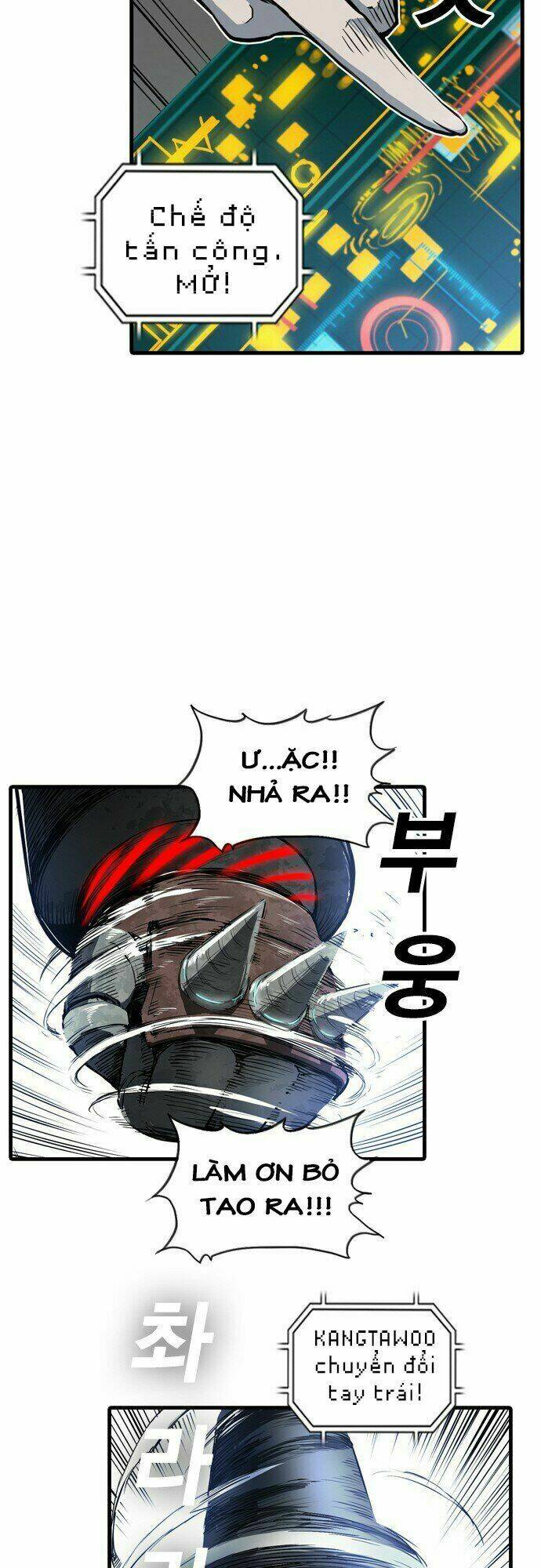 Kangtawoo - Page 51