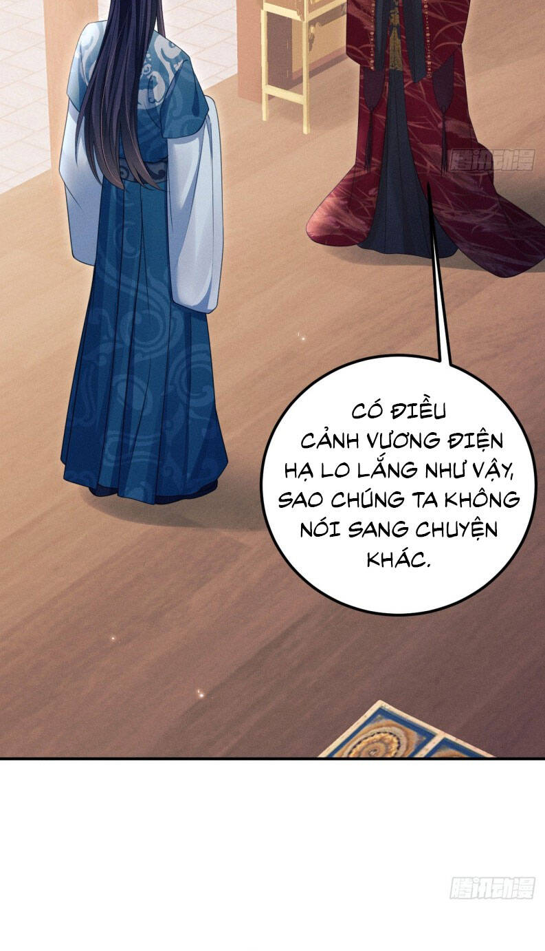 Tôi Hoài Nghi Ảnh Đế Đang Theo Đuổi Tôi - Page 28