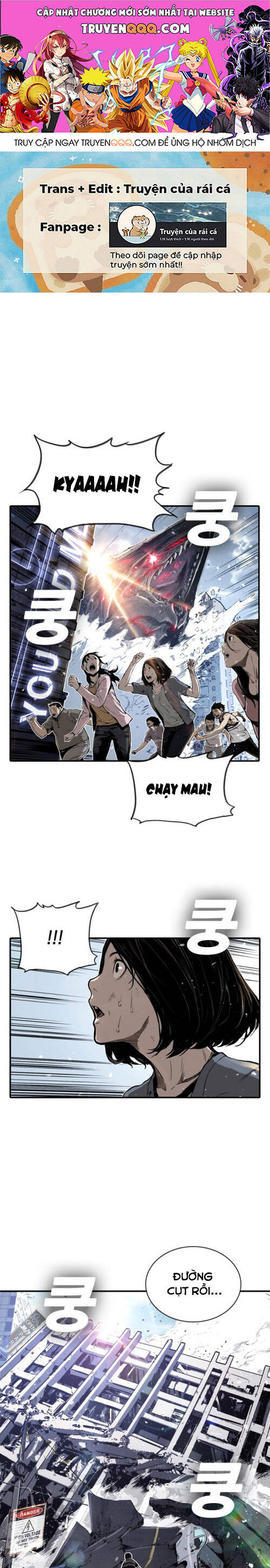 Kangtawoo - Page 1