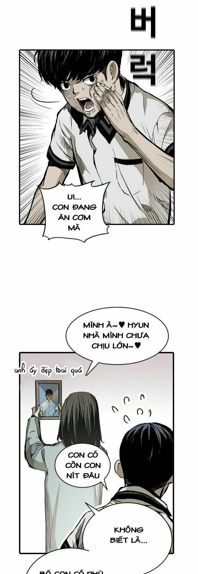 Kangtawoo - Page 20