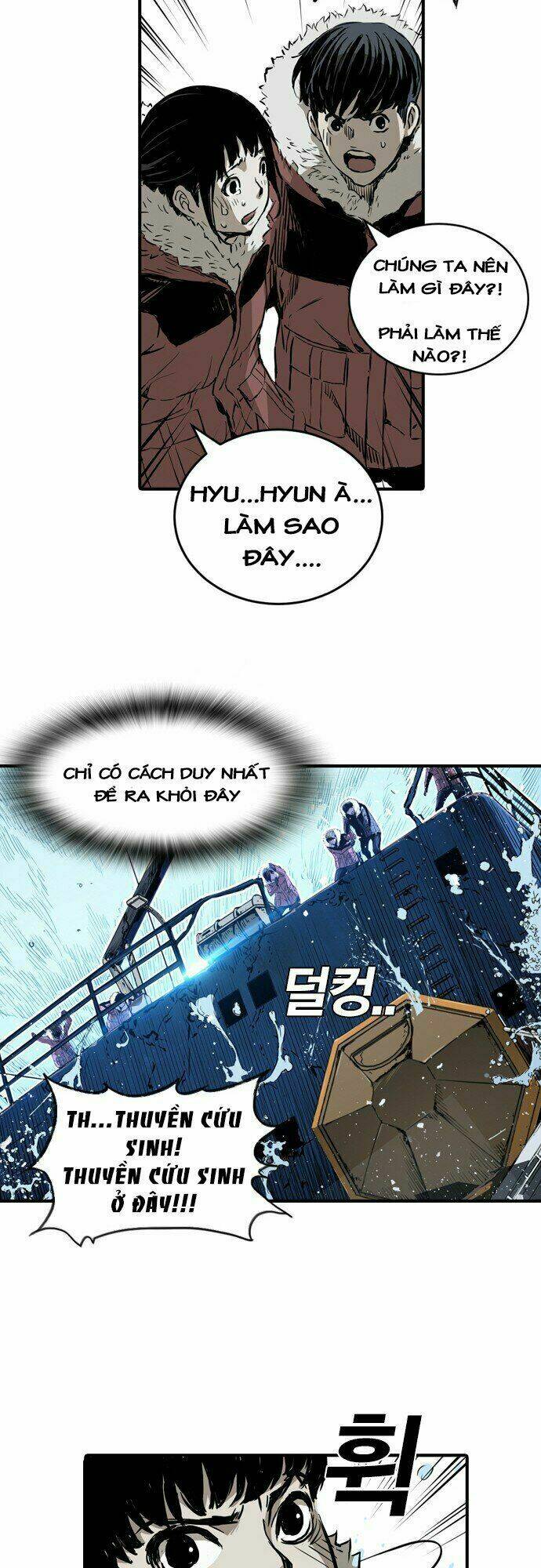 Kangtawoo - Page 65