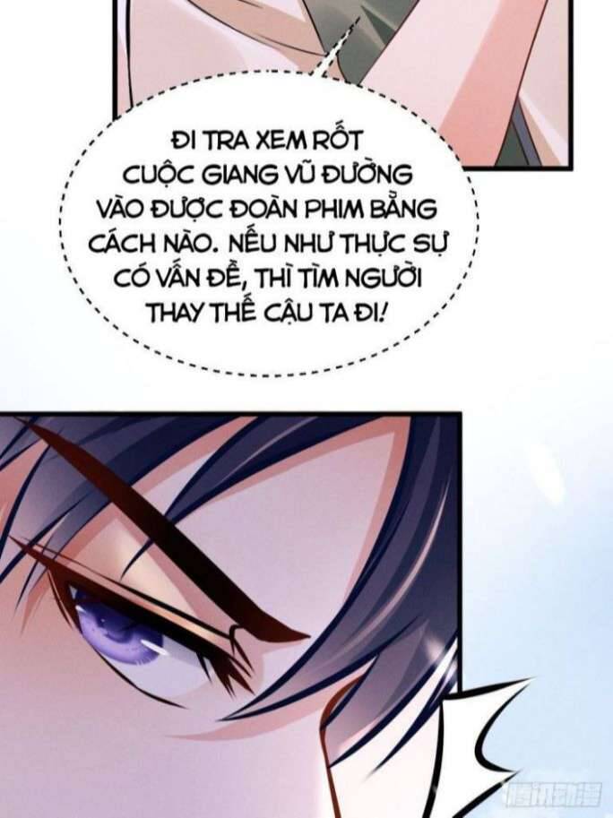Tôi Hoài Nghi Ảnh Đế Đang Theo Đuổi Tôi - Page 55