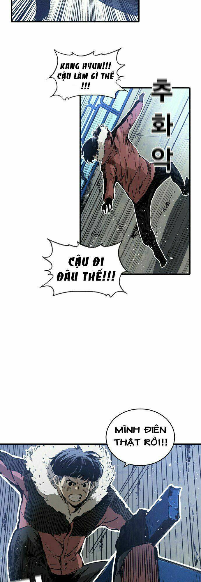 Kangtawoo - Page 76