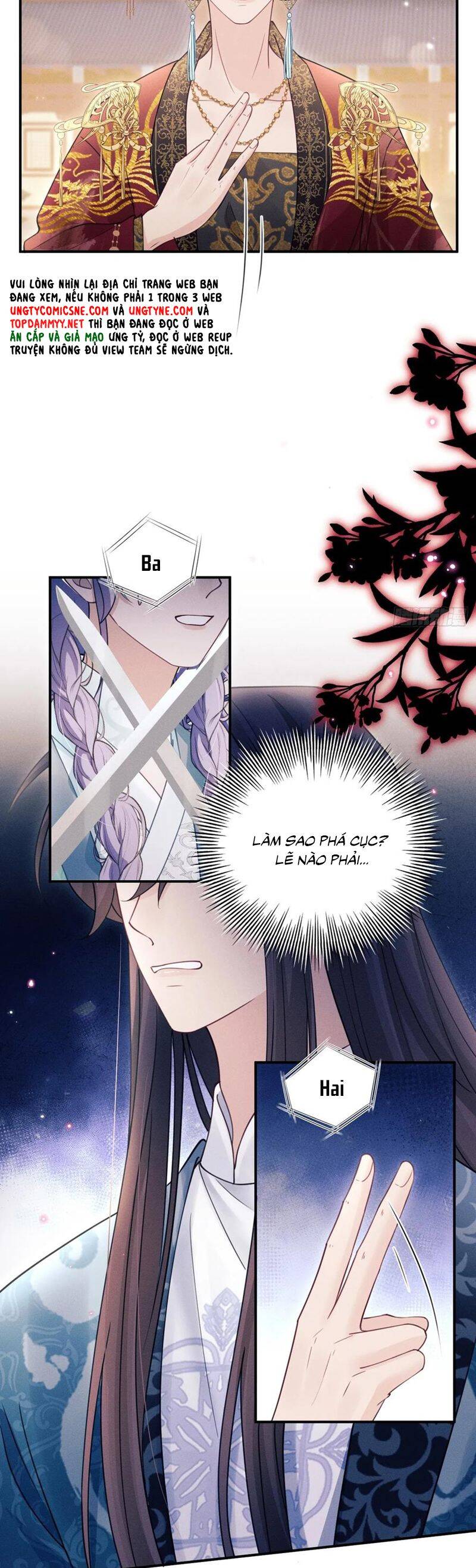 Tôi Hoài Nghi Ảnh Đế Đang Theo Đuổi Tôi - Page 12