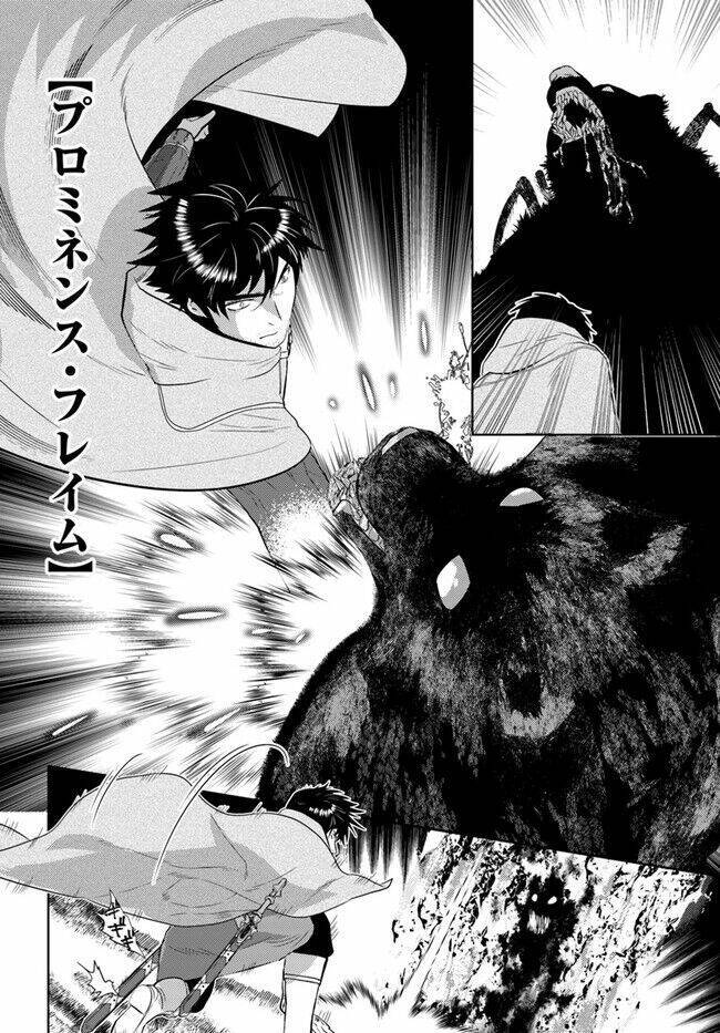 Around 40 Kenja No Isekai Seikatsu Nikki - Page 22