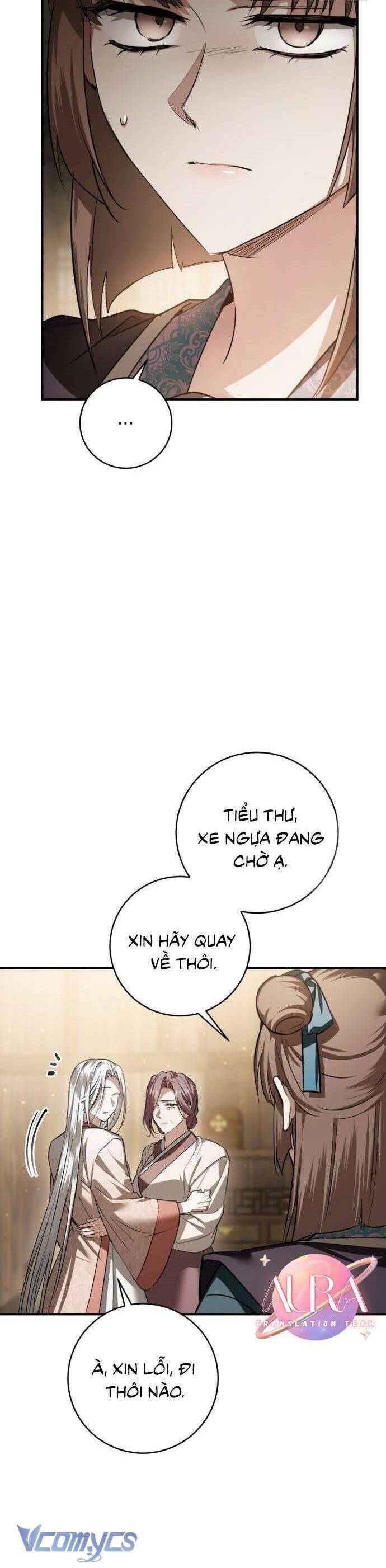 Khi Hắc Lang Gọi Tên Tôi - Page 21