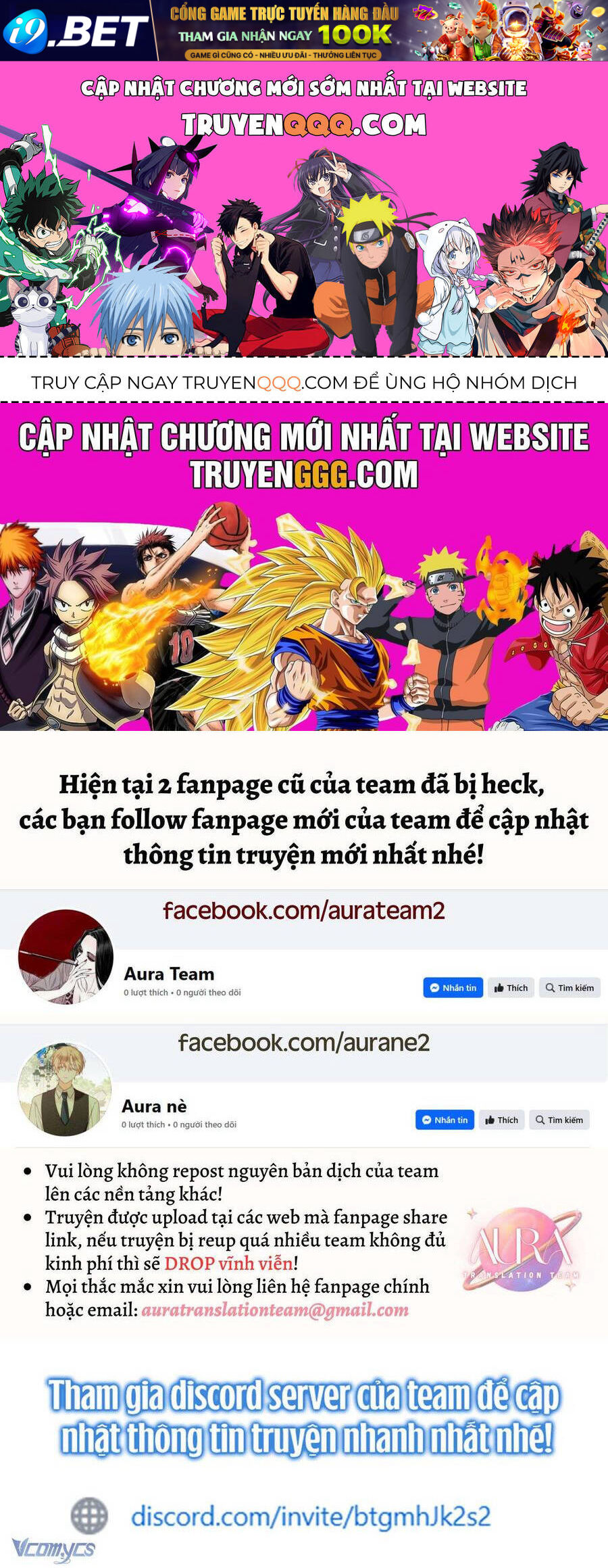 Khi Hắc Lang Gọi Tên Tôi - Page 1