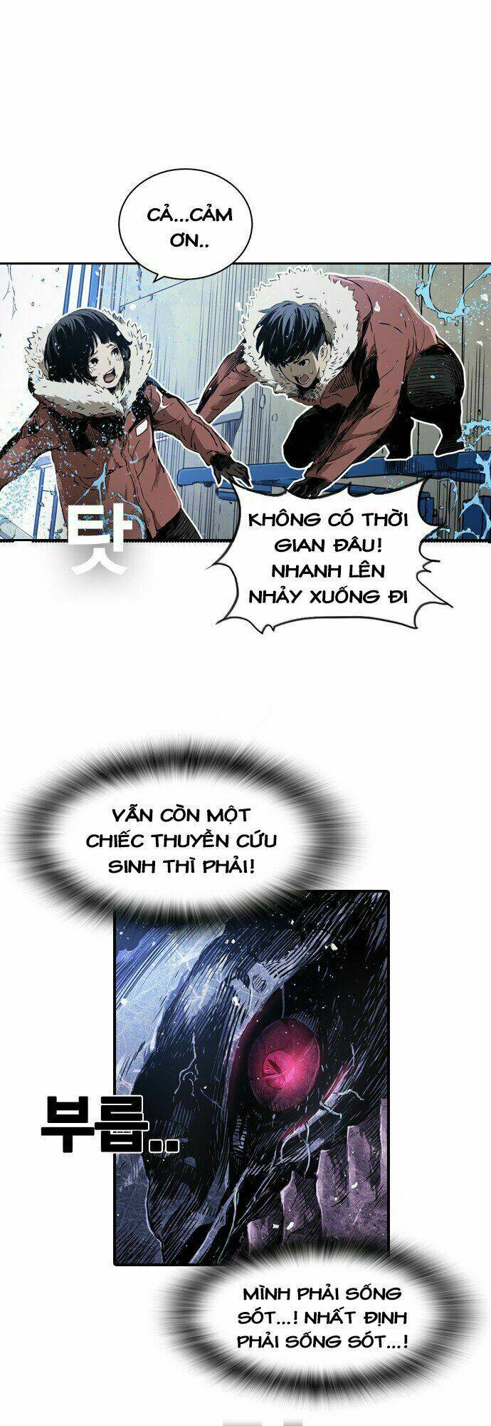 Kangtawoo - Page 78