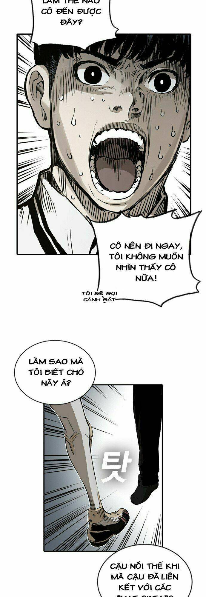 Kangtawoo - Page 27