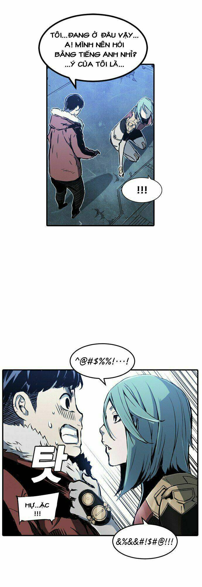 Kangtawoo - Page 36