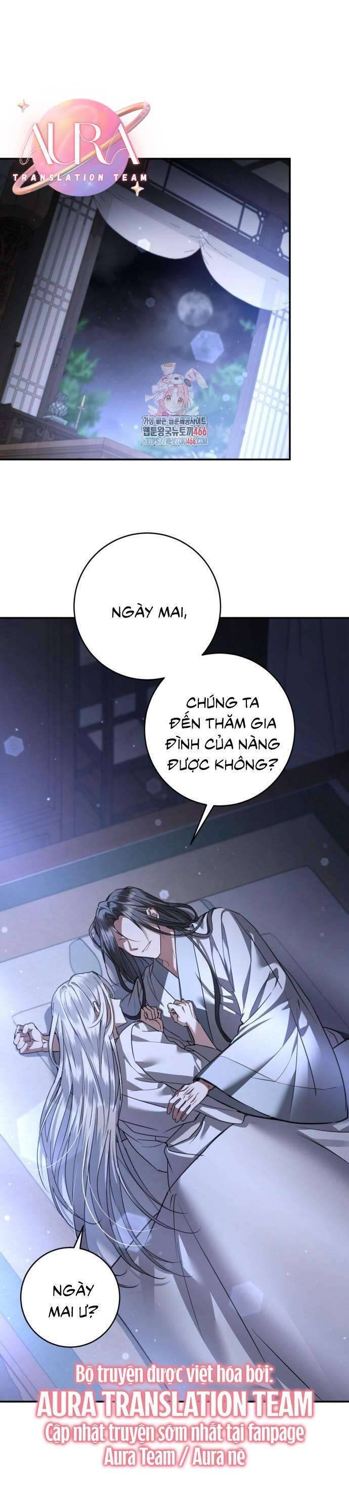 Khi Hắc Lang Gọi Tên Tôi - Page 3