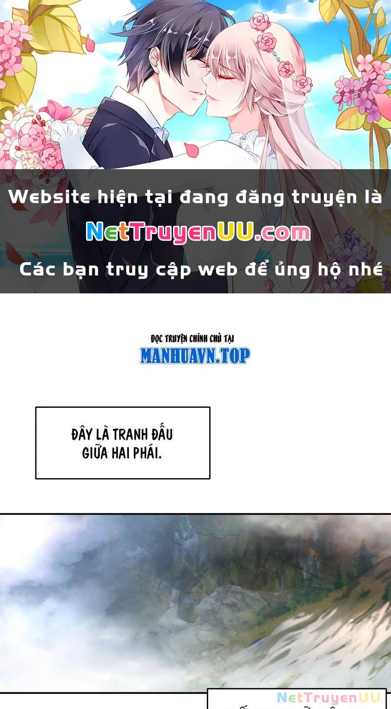 Vô Địch Thật Tịch Mịch - Page 2