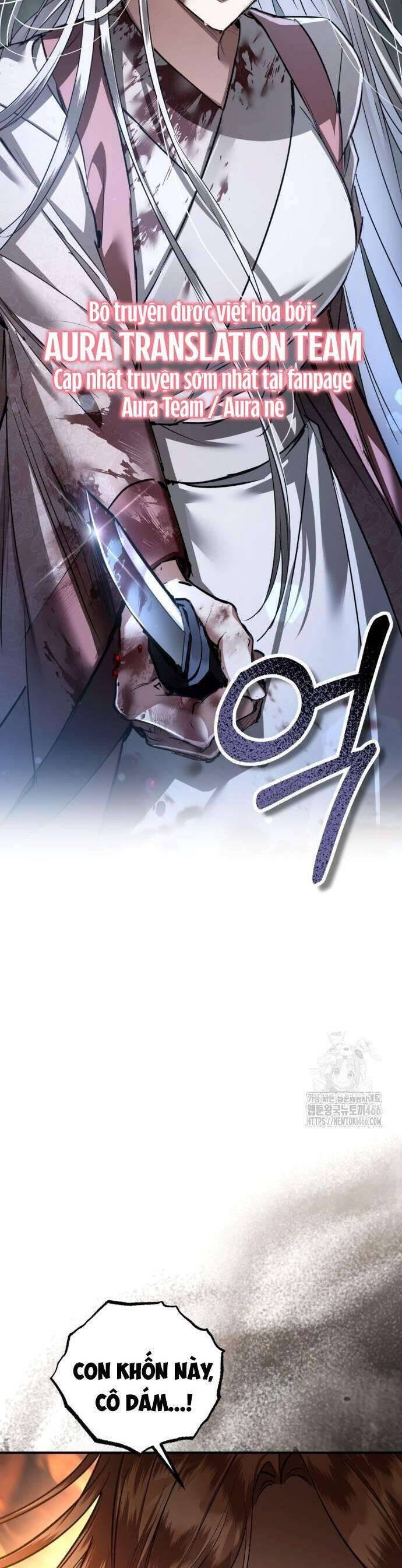 Khi Hắc Lang Gọi Tên Tôi - Page 3