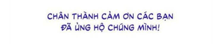 Thỉnh Cùng Ta Đồng Miên-Xin Hãy Ngủ Cùng Ta - Page 18