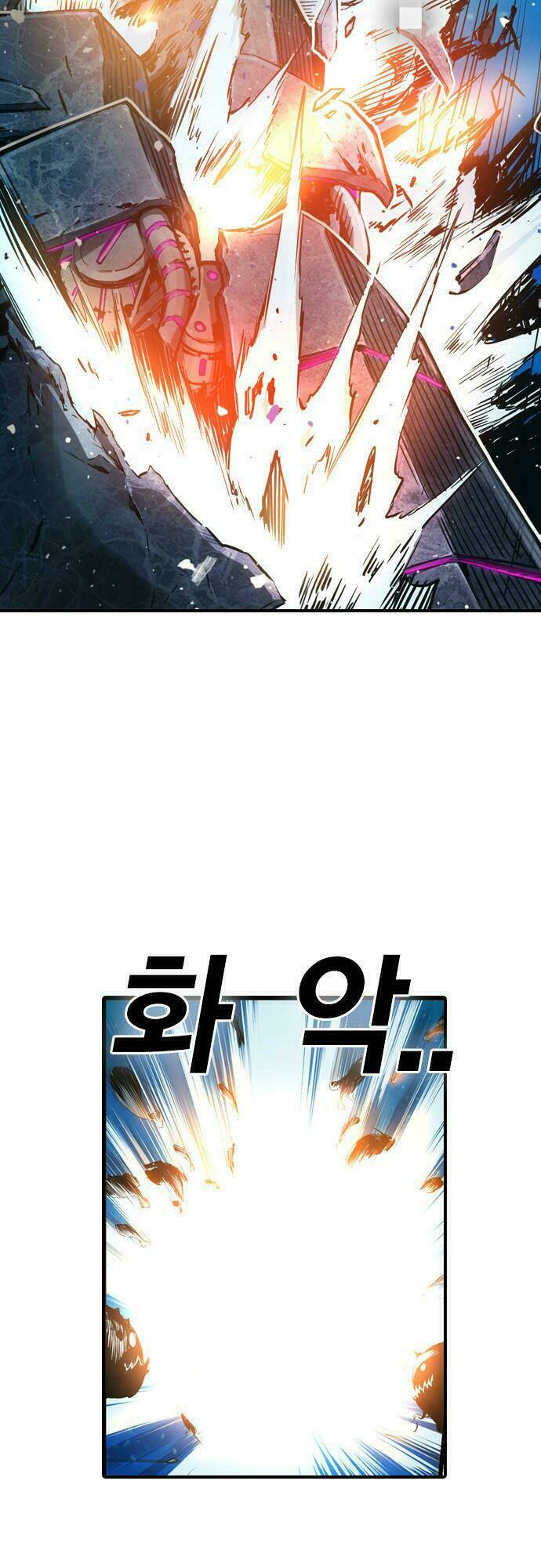 Kangtawoo - Page 39