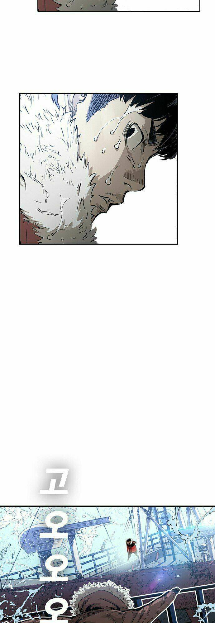 Kangtawoo - Page 69