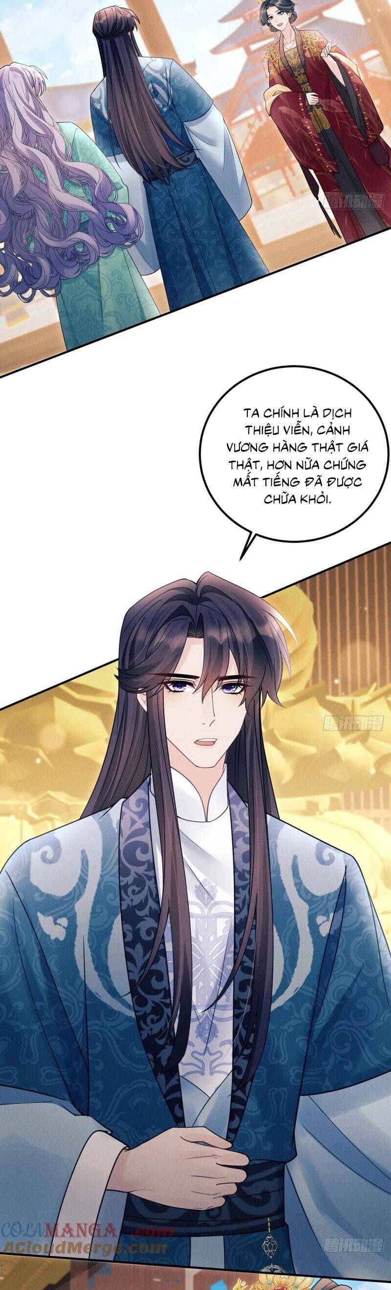 Tôi Hoài Nghi Ảnh Đế Đang Theo Đuổi Tôi - Page 20