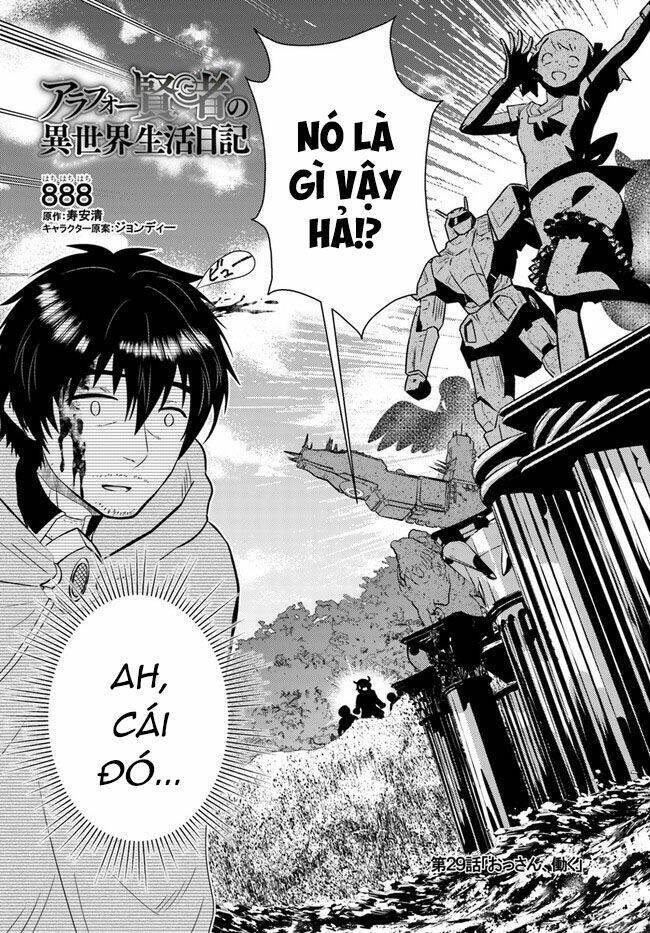 Around 40 Kenja No Isekai Seikatsu Nikki - Page 2