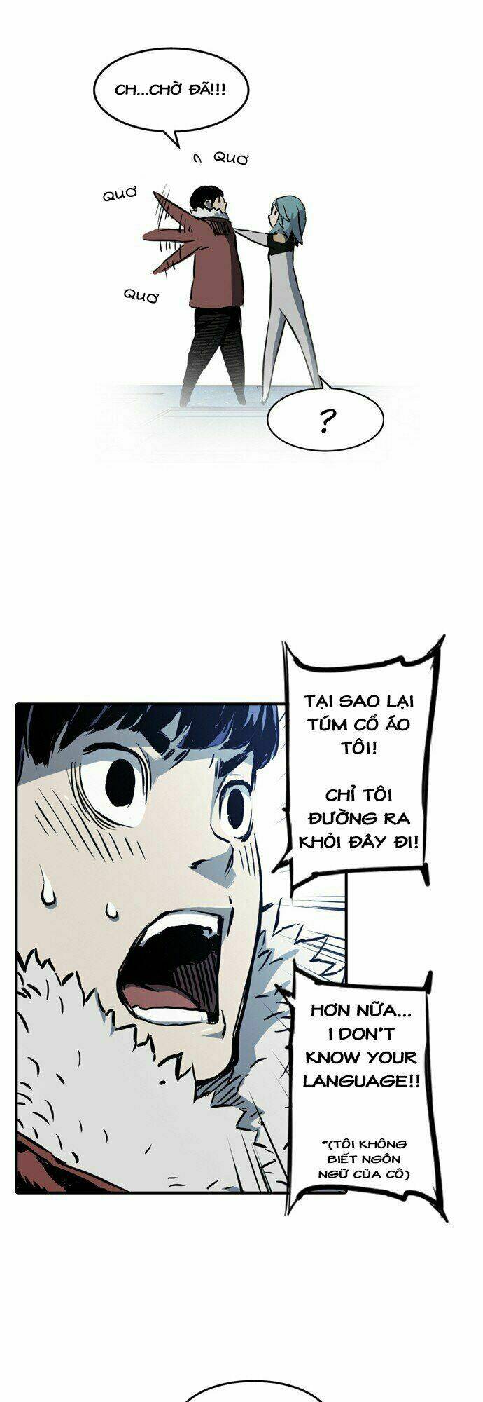 Kangtawoo - Page 37