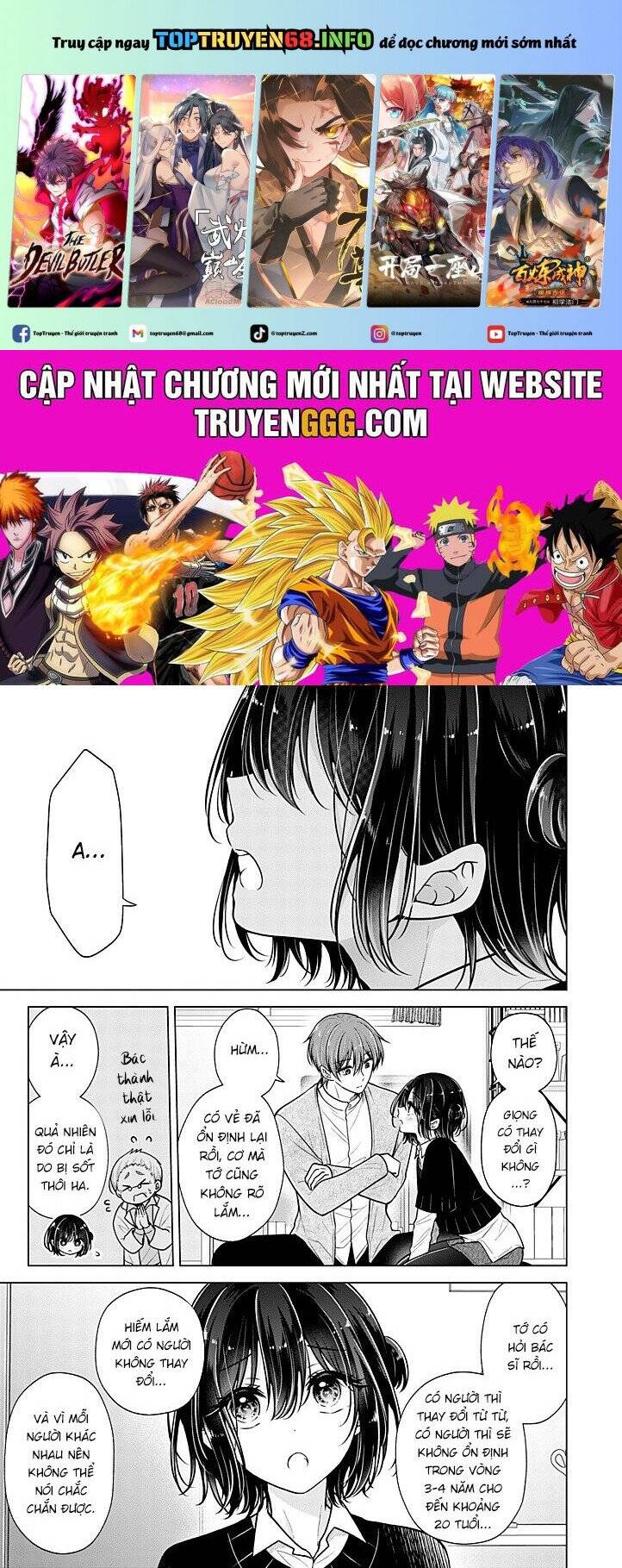 Tôi Đã Biến Người Bạn Thơ Ấu Thành Con Gái - Page 2