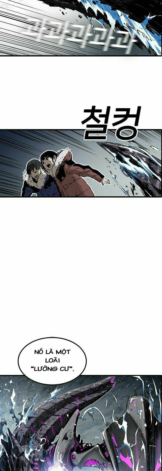 Kangtawoo - Page 60
