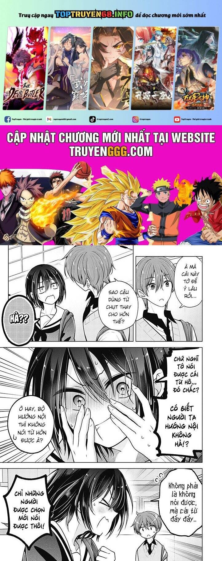 Tôi Đã Biến Người Bạn Thơ Ấu Thành Con Gái - Page 2