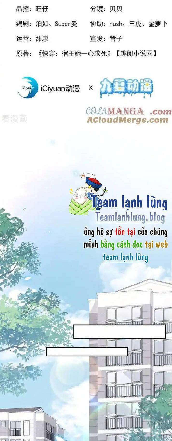 Xuyên Nhanh Ký Chủ Cô Ấy Một Lòng Muốn Chết - Page 3
