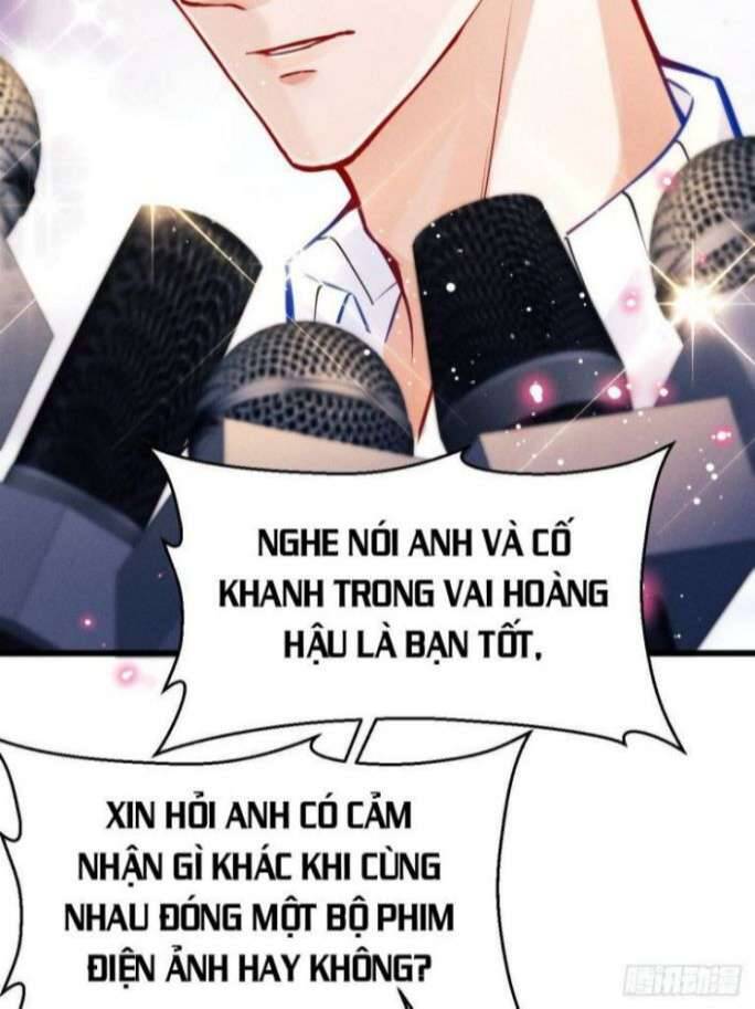 Tôi Hoài Nghi Ảnh Đế Đang Theo Đuổi Tôi - Page 30