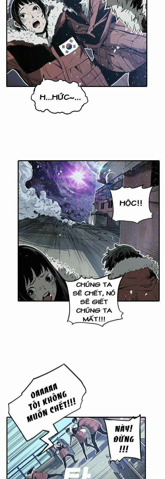 Kangtawoo - Page 63