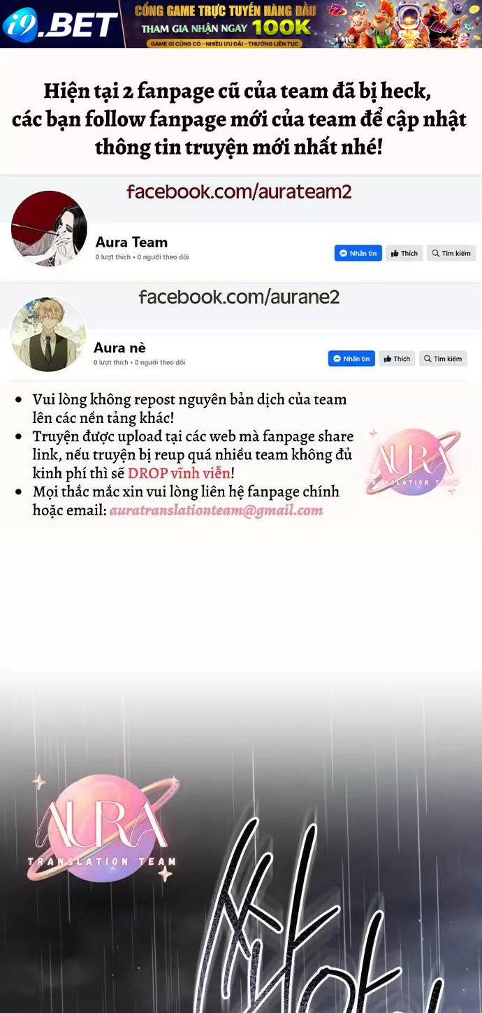 Khi Hắc Lang Gọi Tên Tôi - Page 1
