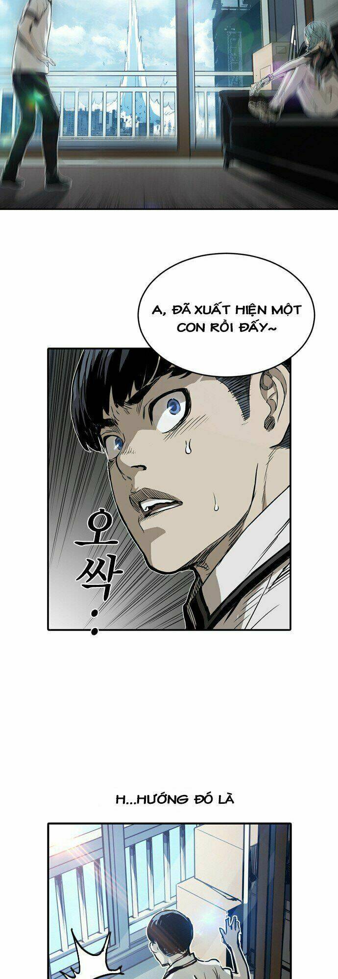 Kangtawoo - Page 60