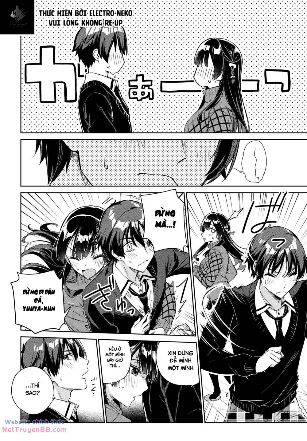 Ryoushin No Shakkin Wo Katagawari Shite Morau Jouken Wa Nihon Ichi - Page 18