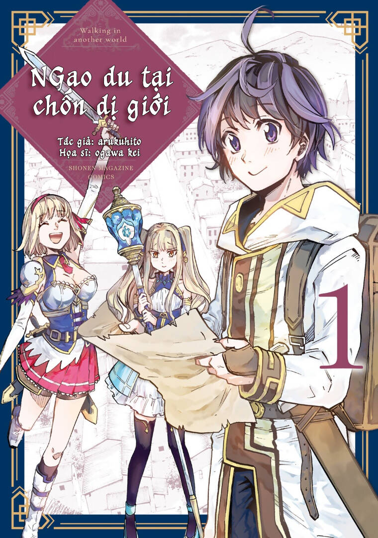 Ngao du tại chốn dị giới - Page 2