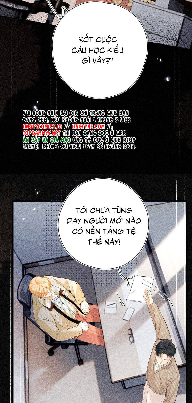 Từ Số Không Bắt Đầu Làm Bạn Trai - Page 21