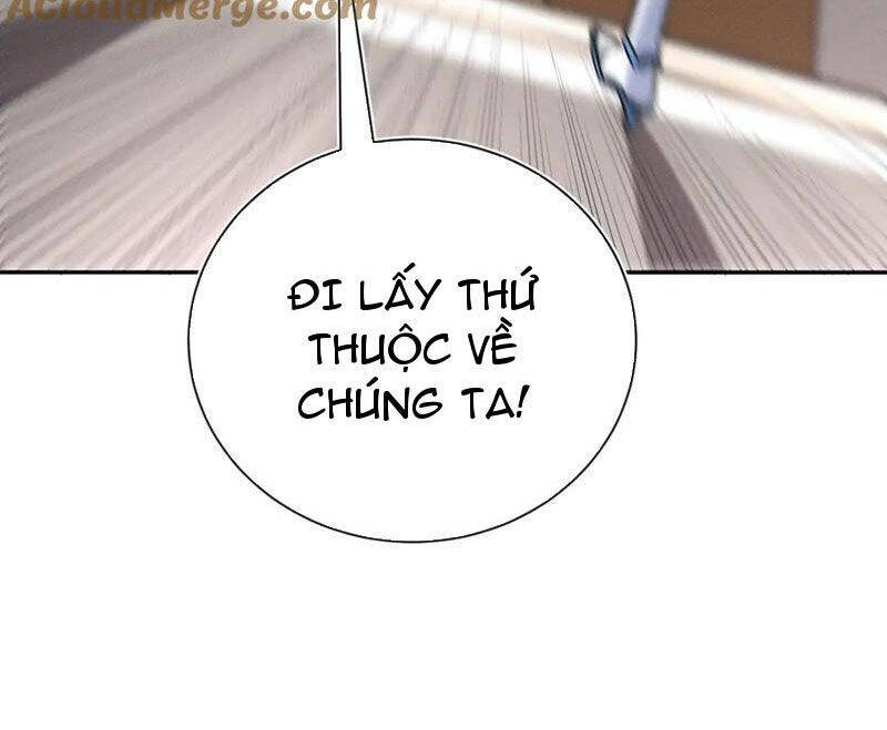 Trảm Linh Thiếu Nữ: Tất Cả Khế Ước Của Ta Đều Là Thượng Cổ Thần Binh - Page 24
