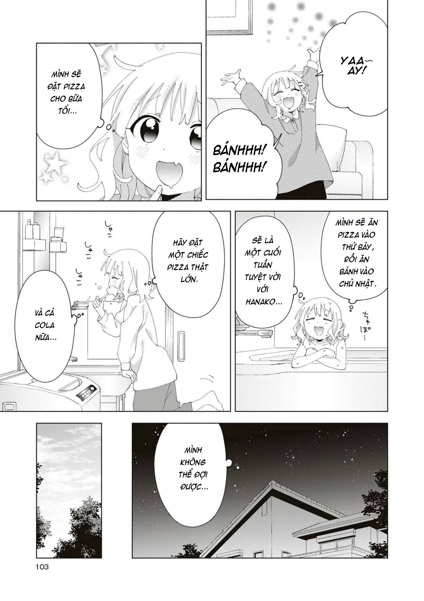 Oomuroke - Page 8