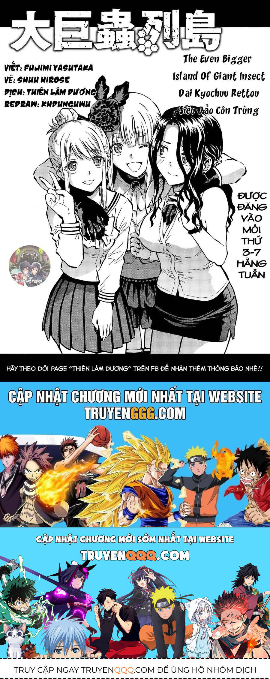 Siêu Đảo Côn Trùng - Page 17