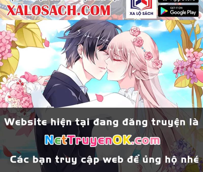 Đồ Đệ Của Ta Đều Là Đại Yêu Vô Địch - Page 84