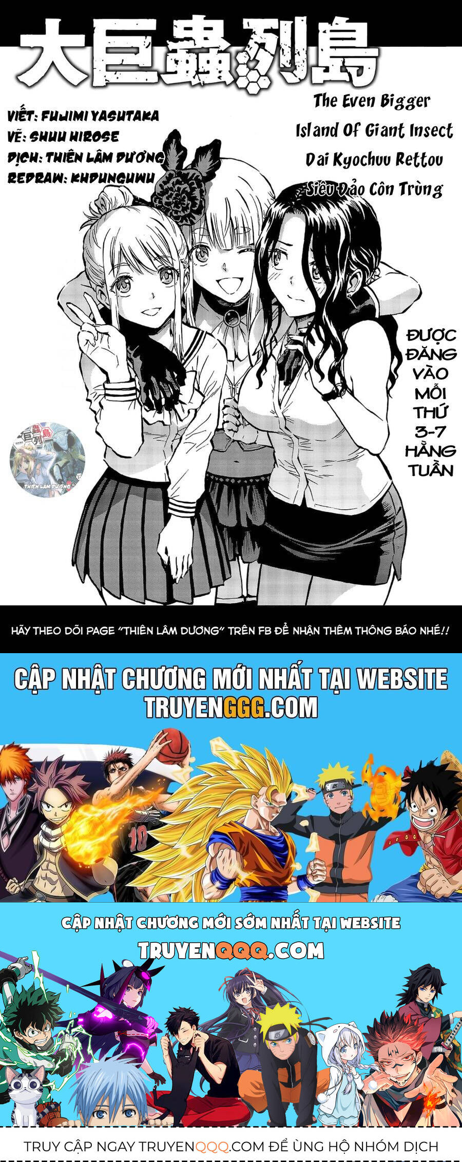 Siêu Đảo Côn Trùng - Page 23