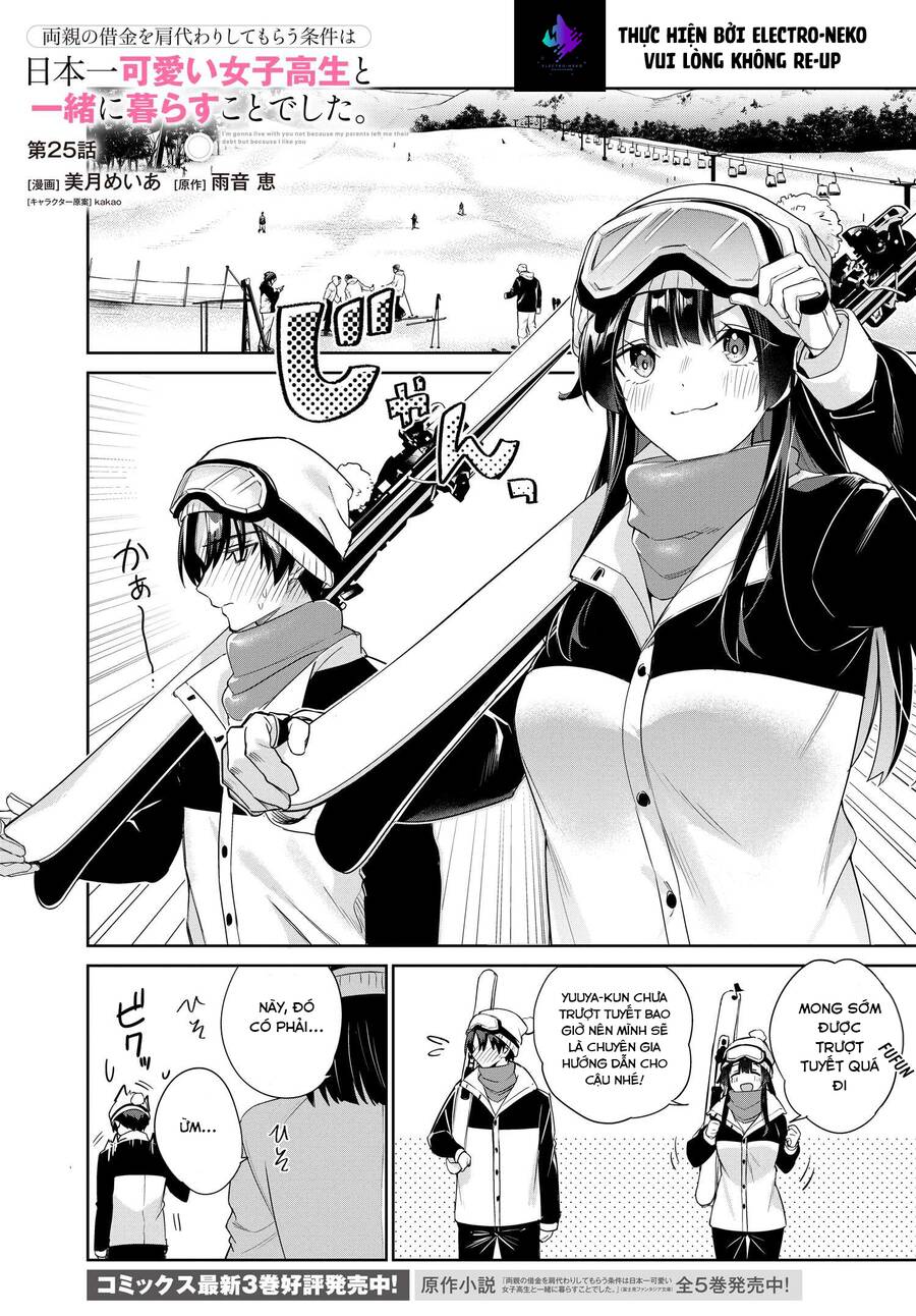 Ryoushin No Shakkin Wo Katagawari Shite Morau Jouken Wa Nihon Ichi - Page 4