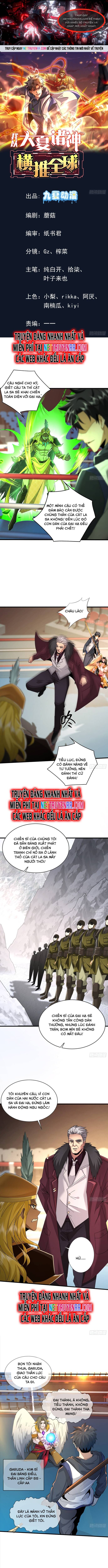 Thần Minh Trở Lại: Ta Có Trong Tay Triệu Vạn Chư Thần! - Page 1