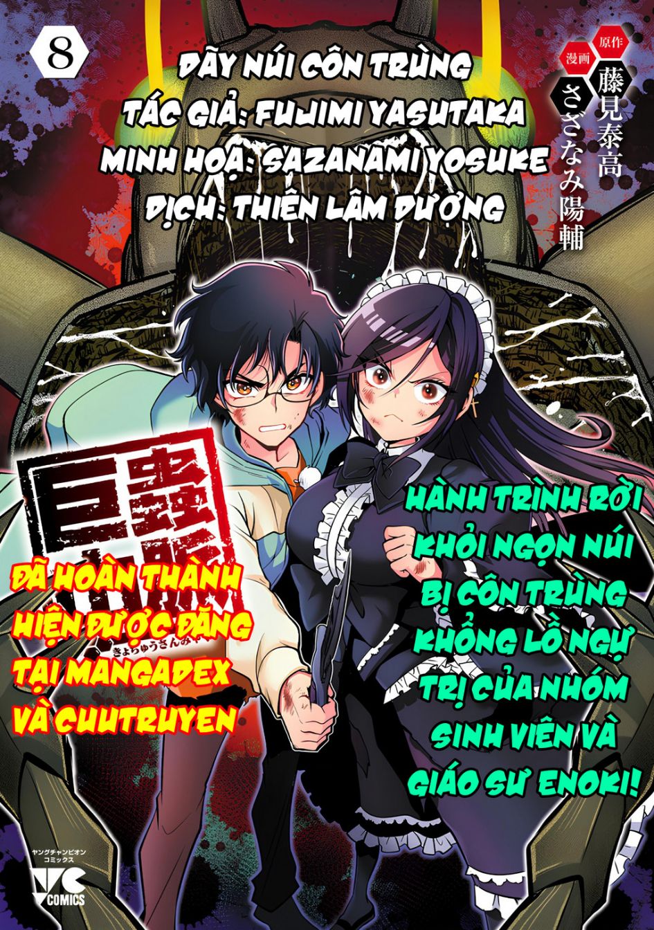 Siêu Đảo Côn Trùng - Page 2