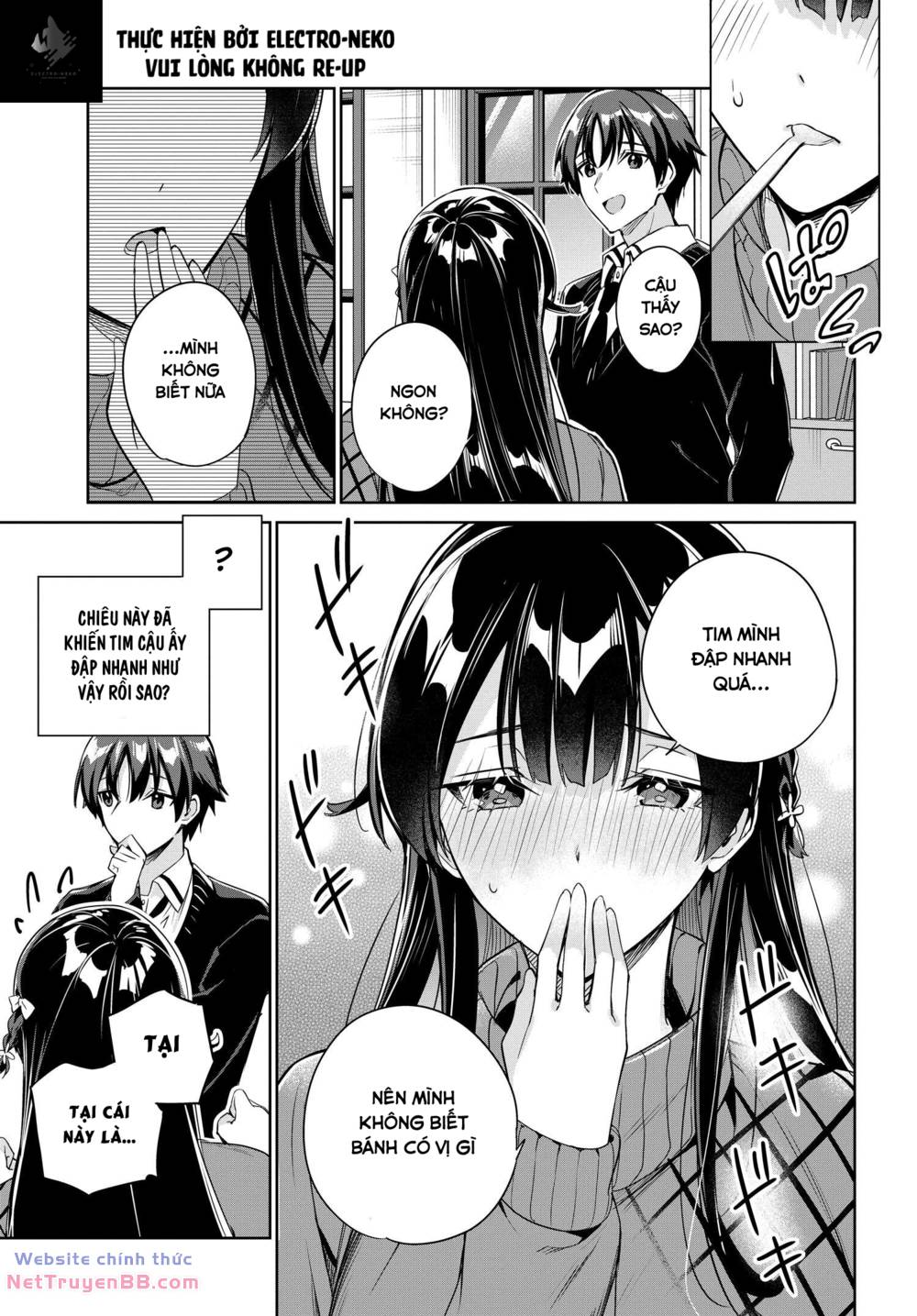 Ryoushin No Shakkin Wo Katagawari Shite Morau Jouken Wa Nihon Ichi - Page 13